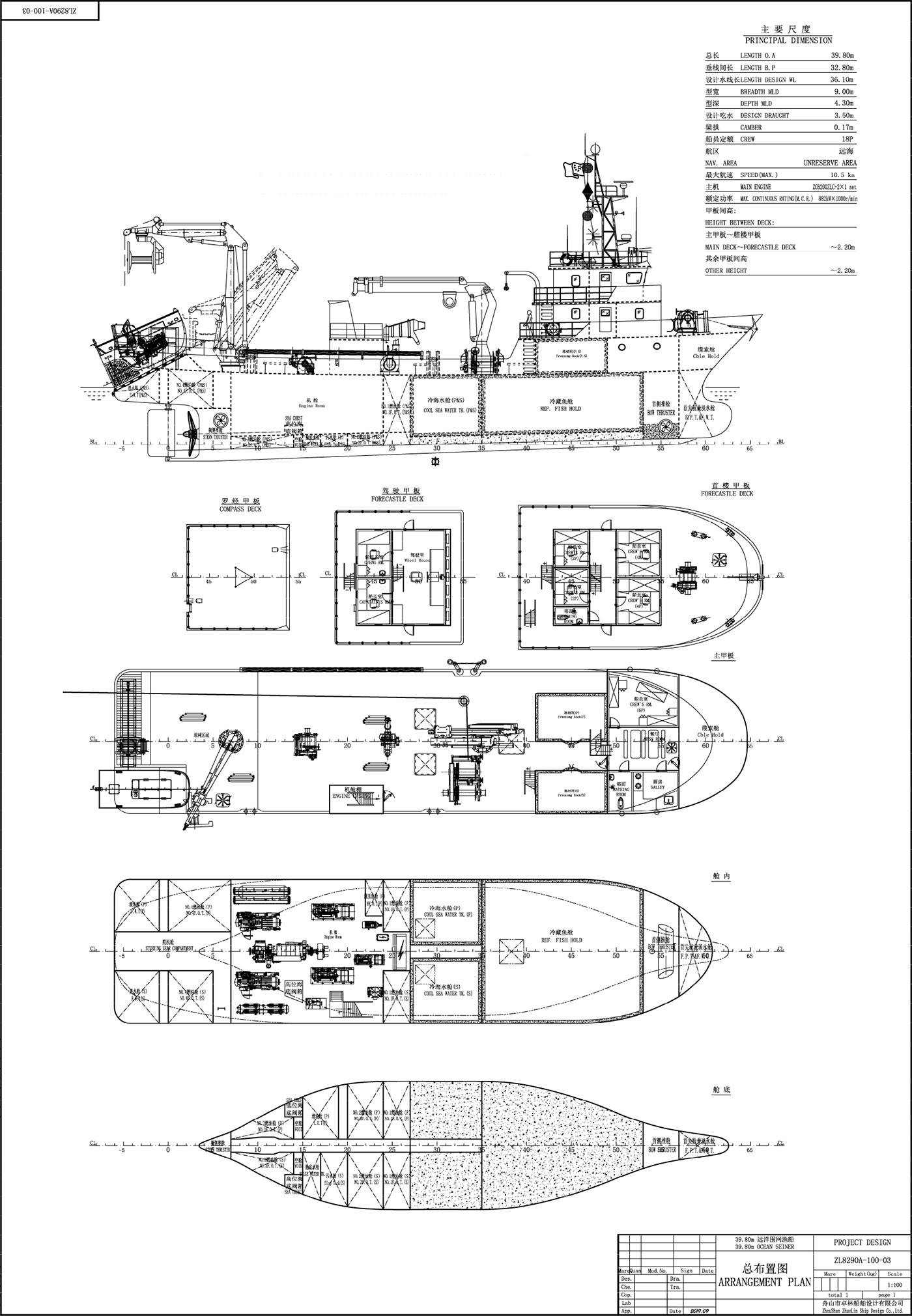 398-cc.jpg